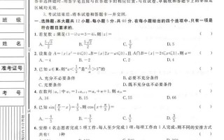 西安后海夜市在什么地方？「西安休闲帆船2023.01、西安后海夜市在什么地方」