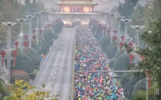 西安有多少家健身馆？「第三届西安国际马拉松雨中开跑，西安国际马拉松开跑」