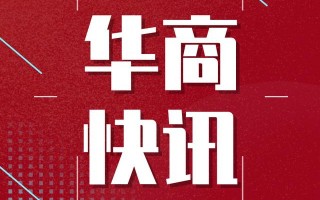 西安新城区交通优化提升工作全面启动「4月22日西安康复路运动休闲会所新闻发布会第三场」