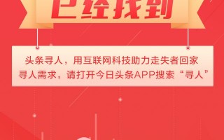 西安老黄的记忆「西安休闲衬衫批发电话号码2、谁知道西安卖自行车比较集中的地方」