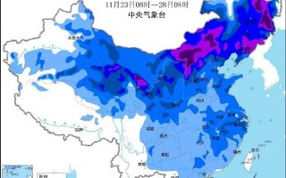 西安雨雨雨、中到大雪！禁止通行！大范围雨雪马上来！陕西紧急预警！