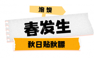 西安旅游你不能错过的美食！这些美食让人流！口！水！