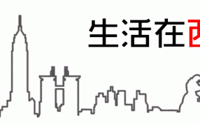 休闲会所西安列表网「西安藏着1家TOP级的“禅茶养生皮肤管理会所”女神们快进来收福利」