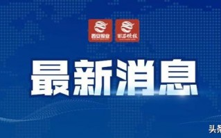 西安龙湖紫宸门口有什么公交车站「龙湖紫宸坐几路车」