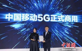 中国联通5g套餐最低129元套餐最低129元「中国电信5g商用套餐一览」