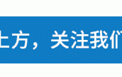 西安北至大荔间加开d5092、d5084、d5084、d5084、d5084、彬州东-西安北