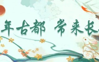 西演·西安战士战旗杂技团步履不停，火力全开 | 两节三殊荣