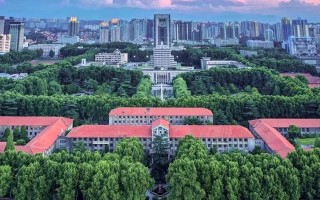 高中选课什么组合能报考西安交通大学招文科生吗「西安交通大学招文科生吗？」