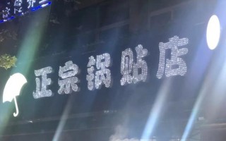 西安市做什么工作赚钱多啊「在西安干什么工作赚钱」