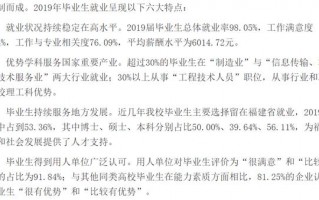 西安文科高考470能考什么大学2、1987年陕西省高考录取分数线「1987年陕西省高考录取分数？」