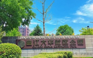 周末冲就对了！西安免费童话世界，周边娱乐放松带娃最好的推荐
