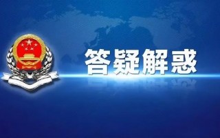 机械、消防器材、润滑油休闲食品报关公司经营范围目录「公司经营范围分类」