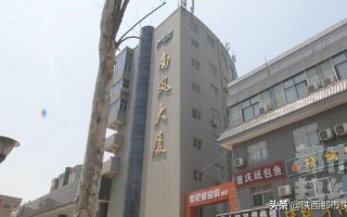 西安市民卡怎么充水费？「为什么西安的自来水这么冷」