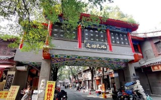 西安那条街叫什么名字来着「西安最有名的街叫什么」