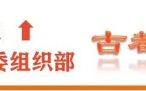 西安休闲按摩招聘｜西安休闲按摩招聘「2021年西安市公开招聘事业单位工作人员公告」