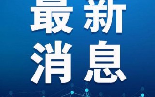 西安开车到保定多长时间？沿匝道行驶一览「西安开车到保定多长时间坐什么车去西安坐什么车」