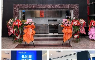 西安南大明宫建材市场里面都卖什么东西「大明宫建材市场在西安什么路上」