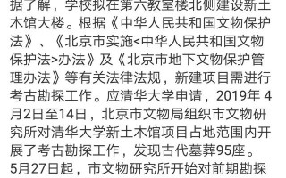 西安神禾墓园前面是什么河流「西安神禾塬墓地」