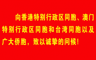 西安事变为什么是时局扭转的枢纽2、1936年12月什么是时局扭转的枢纽「1936年12月什么的和平解决成功扭转时局西安事变想考都不用考虑？」