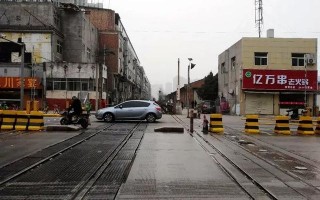 西安太元路足浴按摩店(西安“道北”太元路乱象被吐槽后正改善)