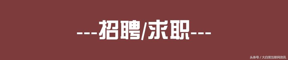 西安杜城村足浴按摩(便民信息10)  第3张