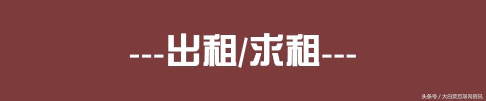 西安杜城村足浴按摩(便民信息10)  第4张