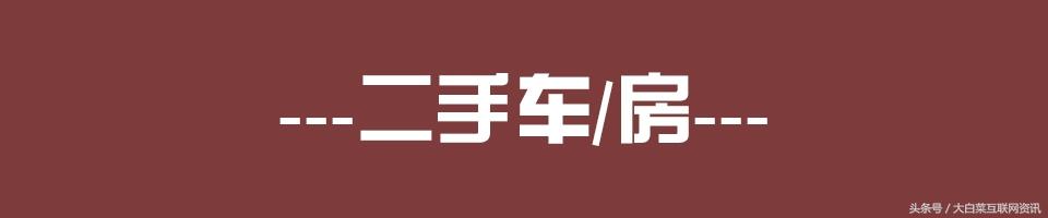 西安杜城村足浴按摩(便民信息10)  第6张