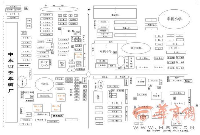 西安建章路足浴按摩(西安一社区自制布局图抗击疫情)  第1张