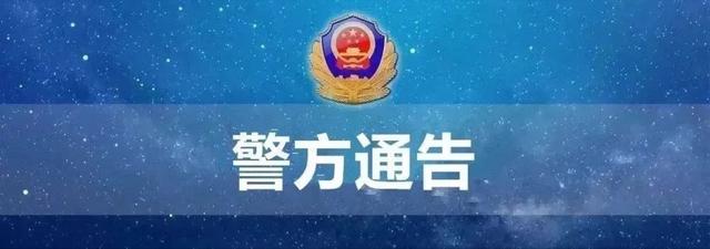 西安按摩足浴体验馆招聘(西安雁塔警方公开招聘100名辅警)