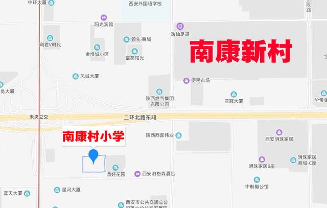 西安南康足浴按摩哪里好(容易被人忽略的北郊“家园”)  第3张