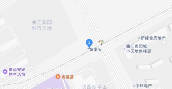 西安锦业二路足浴按摩店(西安40个地铁站年内计划开通)  第15张