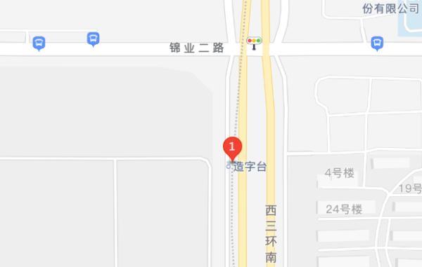 西安锦业二路足浴按摩店(西安40个地铁站年内计划开通)  第21张