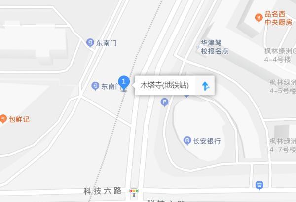 西安锦业二路足浴按摩店(西安40个地铁站年内计划开通)  第26张