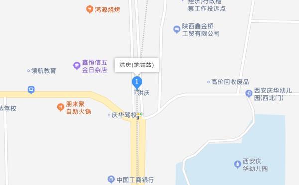 西安锦业二路足浴按摩店(西安40个地铁站年内计划开通)  第31张