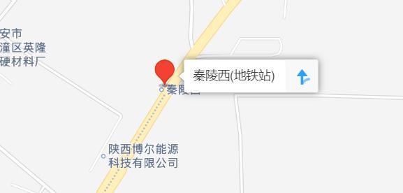 西安锦业二路足浴按摩店(西安40个地铁站年内计划开通)  第41张