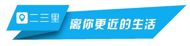 西安西门足浴按摩(西安牡丹苑西门附近有变态男出没)  第3张