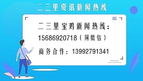 西安宝鸡足浴按摩(在店员推销下花了3万多”)  第5张