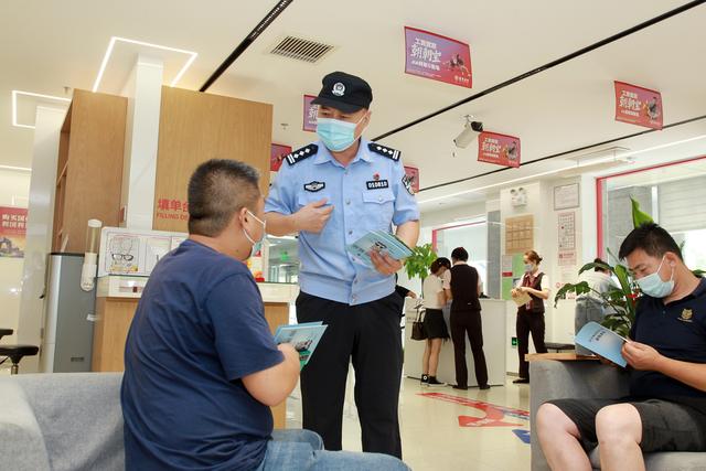 西安足浴按摩南门(“桑拿”天中的西安警察)  第4张