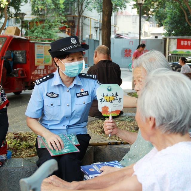 西安足浴按摩南门(“桑拿”天中的西安警察)  第3张