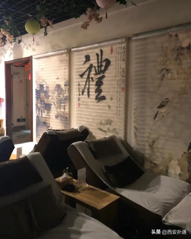 西安足浴店按摩(住在洗浴中心到底有多爽)  第7张