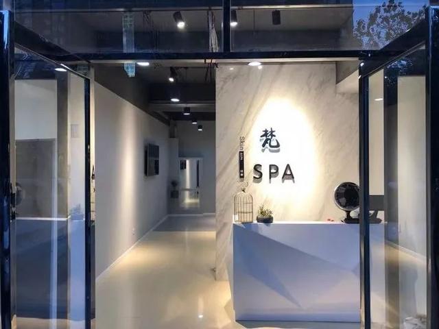 西安按摩足浴spa(性价比最高的套餐都在这儿了)  第2张