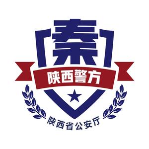 西安按摩足浴招人吗(西安新城公安招聘14名辅警)-第1张图片