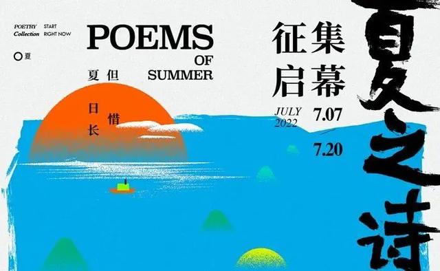 西安曲江足浴按摩会所(一起来翠华里寻找夜生活)  第20张