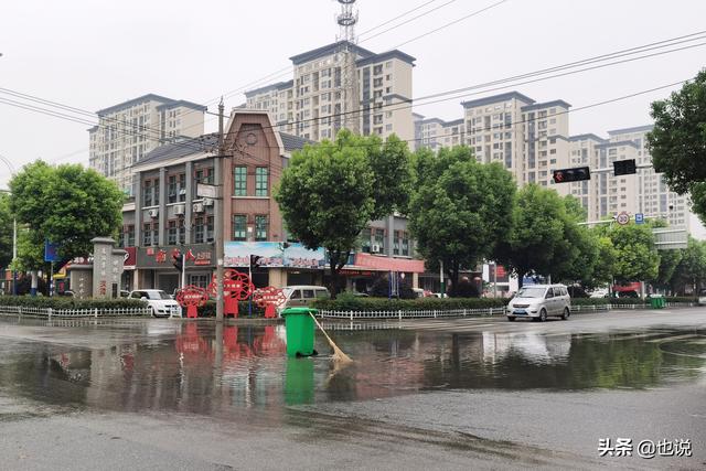 西安鼓楼附近足浴按摩(南京附近小镇一条百米小街12家足疗店)  第1张