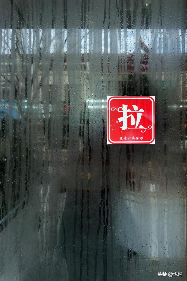 西安鼓楼附近足浴按摩(南京附近小镇一条百米小街12家足疗店)  第5张