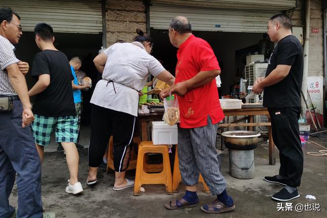 西安鼓楼附近足浴按摩(南京附近小镇一条百米小街12家足疗店)  第13张