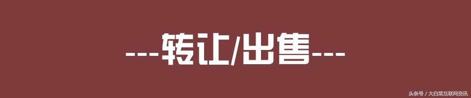 西安皂河足浴按摩(便民信息10)  第2张