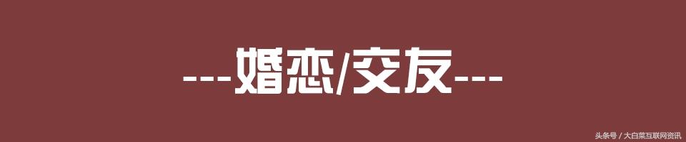 西安皂河足浴按摩(便民信息10)  第5张