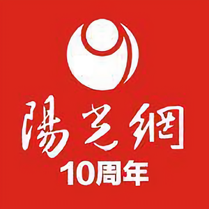 西安花仙子足浴按摩(陕西省网信部门依法查处一批网络违法案件)-第1张图片