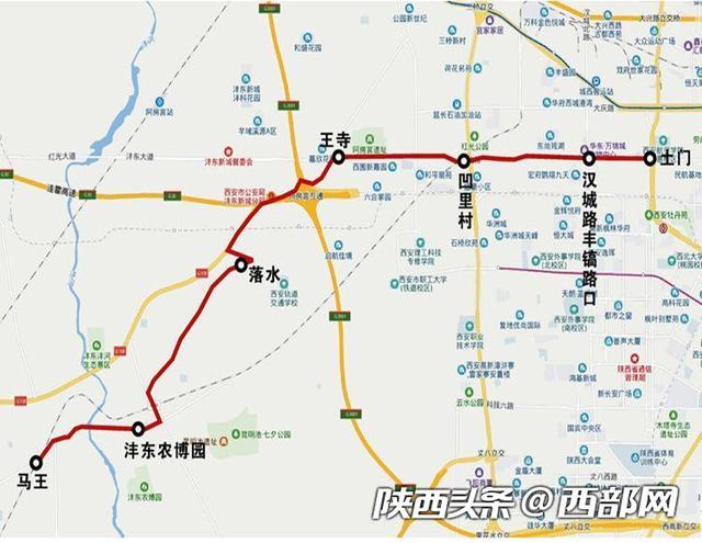 西安任家口足浴按摩(156路公交车)  第2张